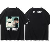 【New】เสื้อยืดลาย Anya Smug SPY X FAMILY,เสื้อยืดคอกลมอนิเมะญี่ปุ่นผู้หญิง/เสื้อยืดผู้ชายคอตตอน100% การ์ตูนเสื้อยืด