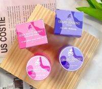 ครีมโสมองุ่น  กันแดดองุ่น Grape Ginseng Cream by Asia ใช้ได้ 2-4 สัปดาห์