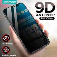 Joyroom Private Glass For iphone 14 13 12 Pro Max Screen Protector Anti-spy Tempered Glass For iPhone Privacy Screen Protector