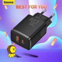 Baseus พัดลมชาร์จได้เร็วพอร์ตชาร์จคู่เร็ว20W PD ลดราคาพิเศษจำกัด5.99