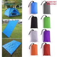 ❄✶☂ Tent Tarp Rain Sun Shade Hammocks Shelter Camping Survival Sun Shelter Picnic Awning Cover Waterproof Outdoor Hiking Accessories