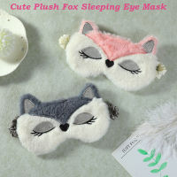 น่ารัก Plush Sleep Eye Mask Travel Nap Lightproof Eye Patches นุ่มสบายเป็นมิตรกับผิวสำหรับเด็กผู้ใหญ่เพื่อการนอนหลับที่ดีขึ้น - Cgefeng