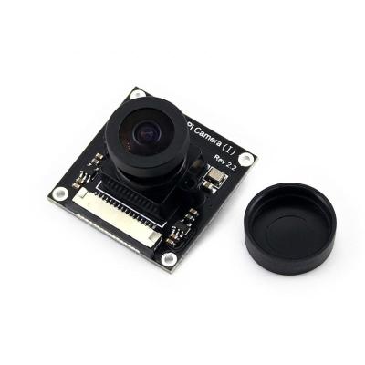 Waveshare Raspberry Pi Camera (I) for RPi A /B /B+/ 2 B/3 B Adjustable Focal Length Fisheye Lens Wider Field of View Module Kit