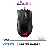 [ดีลเด็ด Mega Sale 8.8] Mouse ASUS ROG GLADIUS II CORE