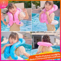 Children learn swimming vestเสื้อชูชีพลอยน้ํา แบบห่วงยางเป่าลม เพื่อความปลอดภัย สําหรับเด็กว่ายน้ํา พายเรือลอยน้ํา