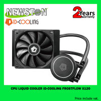 CPU LIQUID COOLER ID-COOLING FROSTFLOW X120