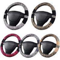 Fashion Car Steering Wheel Cover Autumn And Winter Plush Leopard Print Braid On The Steering-Wheel Funda Volante 5 Colors Stylin