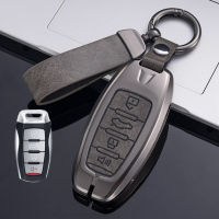 HushdgZinc Alloy Car Key Case Fob Shell สำหรับ Great Wall Haval Hover H1 H4 H6 H7 H9 F7 H2S GMW Coupe รถอุปกรณ์เสริม Kouh