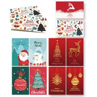 30pcs Merry Christmas Cards 9x5.4cm Red Blue Green Christmas Greeting Card Gift Decor For Party Small Business Happy New Year