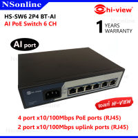 สวิตซ์ Hi-view :  Smart PoE Switch  6 CH รุ่น HS-SW6 2P4 BT-AI