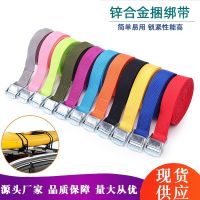 1/5M*25mm Car Tension Rope Tie Down Strap Strong Ratchet Belt Luggage Bag Cargo Lashing With Metal Buckle Tow Rope Tensioner