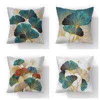 【hot】ஐ♝✤ 45x45cm Biloba Polyester Cushion Cover Waist Leaves Room Sofa Decoration