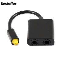 【HOT】 1 Male to 2 Female Digital Toslink Optical Fiber Audio Cable Splitter Adapter 1 Input 2 Output