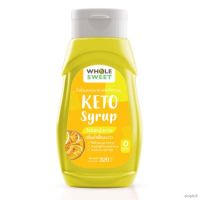 ?สินค้าขายดี? [WS น้ำผึ้งมะนาว 23B]□▲✧ KETO ราคาส่ง ไซรัปคีโต (SYRUP KETO) ขายดี น้ำเชื่อมคีโต 0 KCAL รสชาติอร่อยแบบไม่มีน้ำตาล