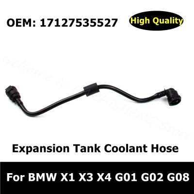 17127535527 Car Essories Coolant Hose For BMW X1 X3 X4 G01 G02 G08 Radiator Intercooler Expansion Tank Pipe Free Shipping