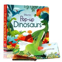 Usborne หนังสือ Pop Up Dinosaurs Board Book 3D Flip Books English Story Book Bedtime Reading Book for Kids Toddler Children Book หนังสือป๊อปอัพ สามมิติ นิทานภาษาอังกฤษ หนังสือเด็ก บอร์ดบุ๊ค ภาพสามมิติ เสริมพัฒนาการเด็ก ของเล่นมอนเตสซอร