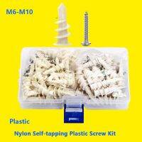 Small Yellow Fish Standard Fasteners Nylon Self-tapping Plastic Screw Kit Tube Iron Expansion Screw Bolt Assortment set