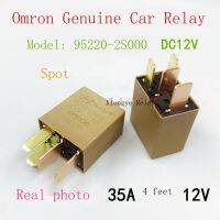 จุด DC12V 95220-2S000ใหม่35A 4-Pin Omron Hyundai Kia รีเลย์รถยนต์