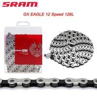 Sram GX Eagle 1X12S ความเร็ว12ระดับโซ่ไฟฟ้าสำหรับจักรยานเสือภูเขาสีขาวเงินโซ่จักรยานขนาด12V 126L GX สำหรับชิ้นส่วนจักรยานเอ็มทีบี