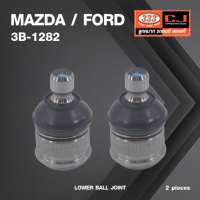 ลูกหมากปีกนกล่าง MAZDA / FORD MAZDA 323 GL ปี 1978-1985 มาสด้า / ฟอร์ด 3B-1282 ยี่ห้อ 333 (1คู่ 2 ตัว) LOWER BALL JOINT