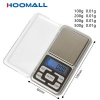 New Electronic LCD Display Scale Mini Pocket Digital Scale 500g*0.01g Weighing Scale Portable Gold Jewelry Scales Kitchen Tools Luggage Scales