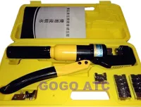 ;[-[; Hydraulic Crimping Tool YQK-240 16-240MM Hydraulic Crimping Plier Hydraulic Compression Tool Pressure 12T Cable Crimper