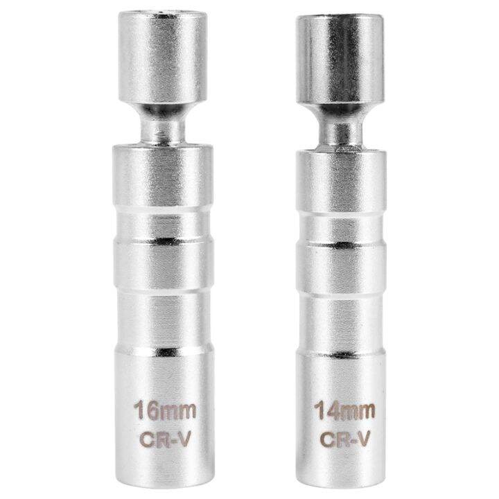 14MM & 16MM Thin Wall Swivel Spark Plug Socket 3/8Inch