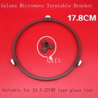 Support wholesale Galanz microwave oven accessories glass turntable turn ring turn circle roller tray bracket 17.8cm cm