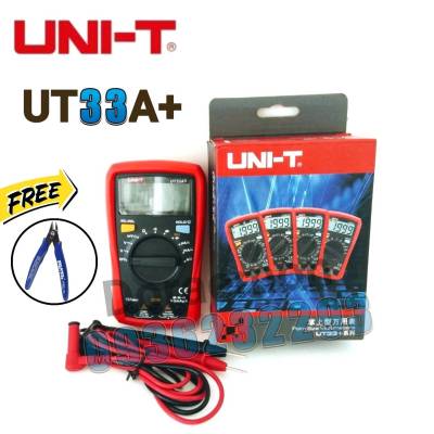 UNI-T UT33A+ (คีมตัด)digital multimeter meter digital มัลติมิเตอร์แบบดิจิตอล มัลติมิเตอร์ดิจิตอล มิเตอร์วัดไฟ