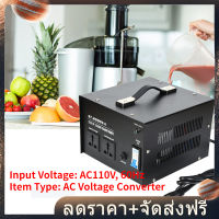 【Clearance Sale】3000W/2000W /3Transformer AC แปลงแรงดันไฟฟ้า 110 Power Supply โวลต์ถึง 220 โวลต์เฟสเดียวหม้อแปลงไฟฟ้า ST-2000VA สหรัฐปลั๊ก,หม้อแปลง,แปลงแรงดันไฟฟ้า