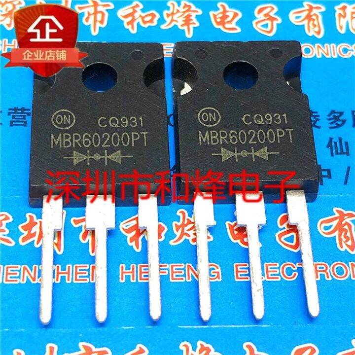 1-10pcs-mbr60200pt-large-current-schottky-diode-60a-200v-to-247-high-power-electronic-components-mbr60200