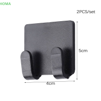 ?【Lowest price】HOMA 2pcs Punch ผู้ถือมีดโกนฟรีตะขอแขวนผนังผู้ชายโกนหนวดชั้นวางห้องน้ำมีดโกนแขวนผนังห้องน้ำอุปกรณ์เสริม