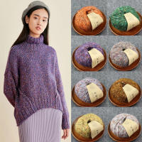 Pzcf 1บอล DIY 50กรัมที่มีสีสัน Alpaca กำมะหยี่ขนสัตว์แคชเมียร์เส้นด้ายเสื้อกันหนาวผ้าพันคอด้ายถักมือโครเชต์แฟชั่น