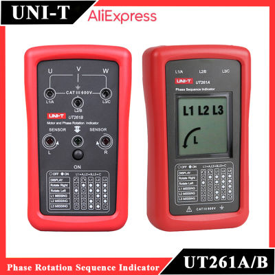 มอเตอร์ UT261B และเครื่องทดสอบการหมุนเฟสแบบ3เฟส UT261A UNI-T อุปกรณ์มืออาชีพ