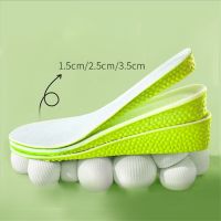 1.5 3.5cm Invisible Height Increase Insoles Green Memory Foam Shoes Sole Pad Breathable Comfortable for Men Women Feet Care