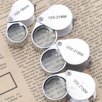 4 ขนาด Triplet Jeweller Eye Loupe แว่นขยายแว่นขยายเครื่องประดับเพชร + กล่อง