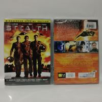 Media Play DVD Stealth/สเตลท์: ฝูงบินมหากาฬถล่มโลก/S9974D