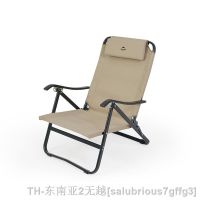 hyfvbu◐◐  Naturehike TY05 Luxury Adjustable Outdoor Leisure Folding Chairs Camping Armchair Fishing with