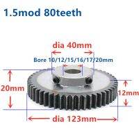 เกียร์เฟืองฟันเฟืองยาว1.5ม. 80ฟัน Mod ความกว้าง1.5 12คันคลั๊ชมอเตอร์ไซค์10-20มม. ฟันขวาที่สำคัญเกียร์ซีเอ็นซีเกียร์แร็คเกียร์ Rc