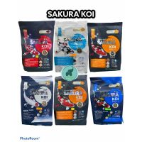 ( Promotion ) สุดคุ้ม อาหารปลาซากุระ SAKURA KOI 1.25kg ราคาถูก อาหาร ปลา อาหารปลาคราฟ อาหารปลากัด อาหารปลาสวยงาม