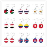 Palestine Thailand Cyprus Egypt Colombia Tunisia Austria Iceland Cambodia National Flag 16mm Glass Cabochon Drop Earrings Women Electrical Connectors