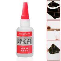 20/50g Universal Welding Super Glue Plastic Wood Metal Rubber Tire Shoes Repair Glue Soldering Extra Strong Adhesive Adhesives Tape