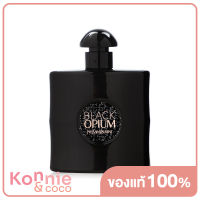 YSL Black Opium Le Parfum 7.5ml