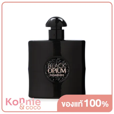 YSL Black Opium Le Parfum 7.5ml