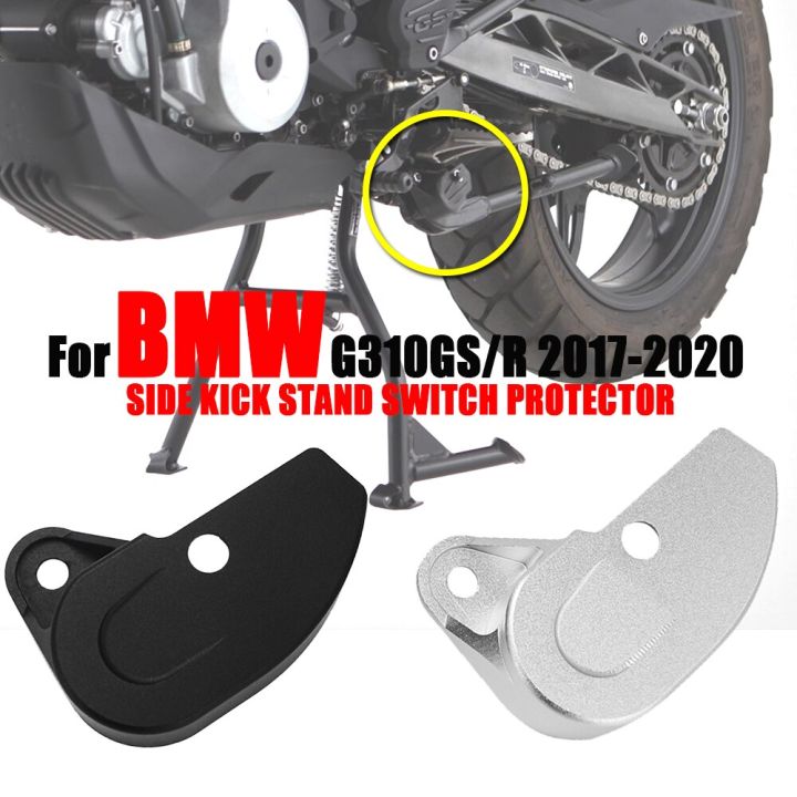 สวิตช์ยืนข้างรถมอเตอร์ไซค์สำหรับ-bmw-g310r-g310gs-g310-gs-r-2017-2022ที่ป้องกันสวิตช์ข้างบันไดขนาดเล็ก