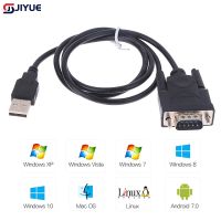 Chaunceybi USB RS232 To 9-Pin Male Cable Converter Supports Win 7 8 10 System Serial Devices 75cm