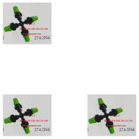 papamami ป่าป๊าหม่ามี้ เฉพาะหัวพ่นหมอกแบบ 4 ทางน้ำน้อย, 374-SN4 จำนวน  (3อัน)