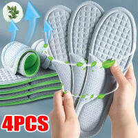 4PCS Nano Memory Foam Insoles for Shoes Sweat-Absorbing Breathable Deodorant Insole for Feet Orthopedic Sponge Shoe Inserts Pad