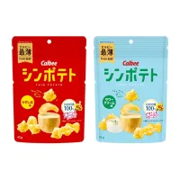 Calbee Thin Potato  คาลบี้ มันฝรั่งทอดกรอบ ชนิดแผ่นบาง  42g มันฝรั่ง จากญี่ปุ่น