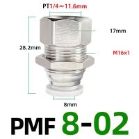 PMF ตัวเชื่อมแบบด่วนนิวเมติกเกลียวหญิง1/8 "1/4" 3/8 "1/2" ท่ออากาศท่อ4 6 8 10 12Mm